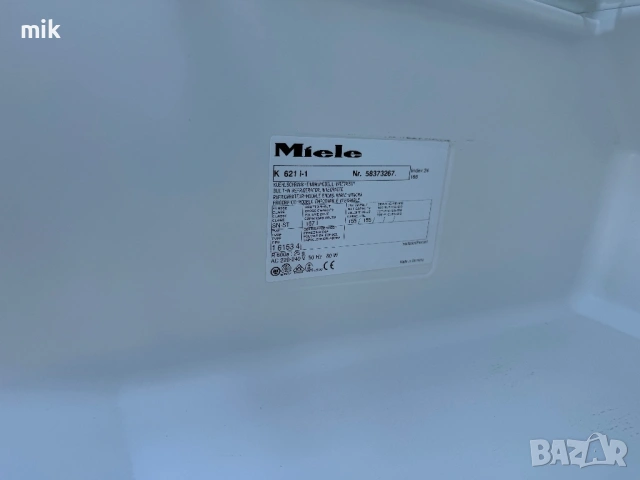 Малък хладилник за вграждане Миеле - Miele, снимка 3 - Хладилници - 53703643