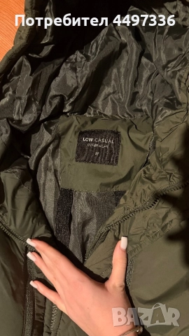 Зимно мъжко и женско яке LCW, снимка 8 - Якета - 52827598