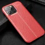 Apple iPhone 13 Pro Max Удароустойчив Litchi Skin Калъф и Протектор, снимка 3