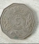 Танзания 5 Shilingi 1972 , снимка 2