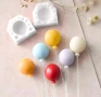 3D 2 части балон топче силиконов молд форма за близалка близалки Lollipop, снимка 1