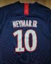 PSG / Paris Saint-Germain / #10 Neymar Jr - детска футболна фланелка, снимка 12