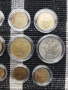 Лот монети "Република България I - 1991-1997", снимка 6