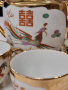 Chinese Tea set - Китайски сервиз за чай, снимка 2