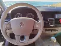 Renault Laguna initially 2.0, снимка 10