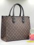 дамски висококачествени чанти louis vuitton , снимка 6