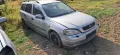 Opel Astra G 1.7 Isuzu 75кс на части, снимка 3