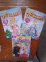 Детски книжки с принцеси, снимка 1 - Детски книжки - 45912215