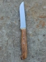 Ръчно изработен нож , снимка 2