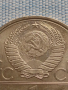 Юбилейна монета 1 рубла 1980г. СССР XXII  олимпийски игри МОСКВА за КОЛЕКЦИОНЕРИ 30075, снимка 3