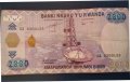 2000 франка Руанда 2014 г, снимка 1 - Нумизматика и бонистика - 45031472