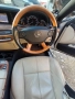 Мерцедес S350 Бензин , снимка 2