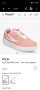 Нови маратонки Fila естествена кожа, снимка 11
