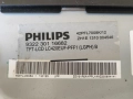42" TV Philips 42PFL7008K със здрава матрица на части, снимка 3