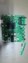 Main board - V28A001525A1 PE1168 TV Toshiba 55L7453D, снимка 1