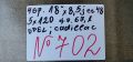 18’’ 5x120 originalni za cadillac/opel insignia 18” 5х120 оригинални за кадилак/опел инсигния-№702, снимка 2