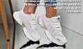 Дамски маратонки Adidas Реплика ААА+, снимка 1 - Маратонки - 45305303