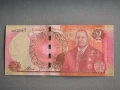 Банкнота - Тонга - 2 паанга UNC | 2015г., снимка 1