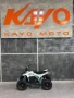 Kayo Детско Електрическо Атв, Бъги Kayo EA50 , снимка 1