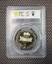 2 лева 1987 Гимнастика PR 67 DCAM PCGS , снимка 2