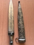 Нож. Кама. Кинжал, снимка 5