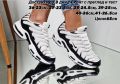 Дамски маратонки Nike Реплика ААА+, снимка 1 - Маратонки - 45305319