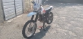 Yamaha XT 225 Serow-ендуро, снимка 8