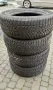 Гуми 225/65  R17 Зимни, снимка 18