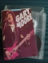Gary Moore - The Collection - аудио касета музика, снимка 1