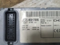  Bsi Module , Fiat Palio , 46817095, снимка 2