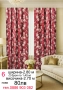 Завеси за спалня или хол, снимка 2