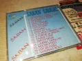 SABAN SAULIC CD 2403251650, снимка 2