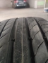 4 броя летни гуми Continental 245/45/19, снимка 6