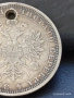 Сребърна монета Рубла 1877г. Руска Империя уникат за КОЛЕКЦИОНЕРИ 19228, снимка 14