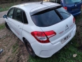 citroen c4 hdi, снимка 1