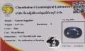 Естествен ненагряван син сапфир 0.97 карата от Мадагаскар! Сертифициран!, снимка 4