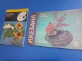 Книги помагала за изкуството  икебана,книга,цената е за двете, снимка 1