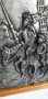 Релефна метална картина на Дон Кихот и Санчо Панса, снимка 8
