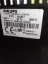 Кафе автомат PHILIPS HD 8847, снимка 4