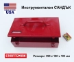 Оригинал CRAFTSMAN Метален САНДЪК 29x18x10см КУФАР Кутия Органайзер Контейнер Инструменти USA БАРТЕР, снимка 1