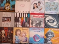 Грамофонни плочи в много добро състояние , снимка 3