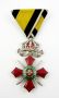 Орден за военна заслуга 5 степен-Царство България-Борисова емисия-Оригинал, снимка 1
