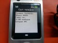 Sony Ericsson W890i, снимка 3