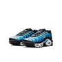 Nike - Air Max Plus Gs номер 39 детски Оригинал Код 7553, снимка 5