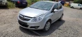Opel Corsa 1.3-90к.с. Z13DTH 2007г на части, снимка 1