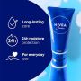 Нов NIVEA Крем 100мл - Дълготрайна хидратация и грижа кожа, снимка 1