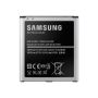 Нови!! Батерия за Samsung Galaxy S4, EB-B600BE, снимка 1 - Оригинални батерии - 45141066