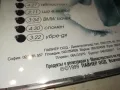 ПЕТРА-ПАЙНЕР ООД 1999г-ОРИГИНАЛЕН ДИСК 2004251348, снимка 13