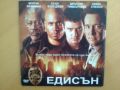 Продавам DVD Дискове с Филми - I, снимка 9