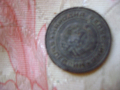 2 стотинки 1988, снимка 2